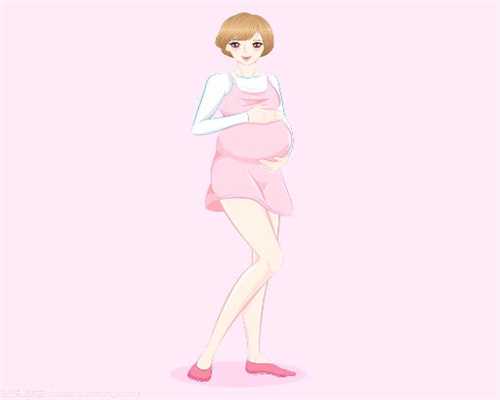 江西供卵一次成功率_江西供卵试管生殖平台_孕晚期腰疼是不是要生了